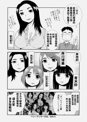第148页图