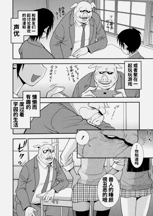 第150页图