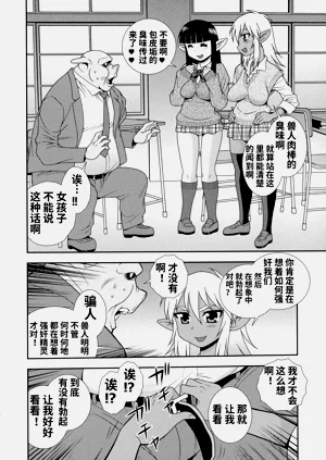 第152页图