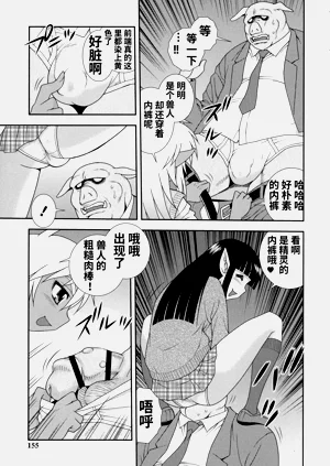 第153页图