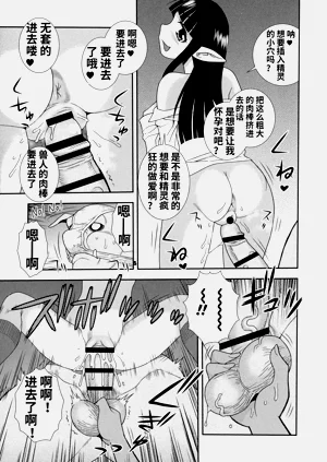 第157页图