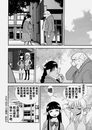 第164页图