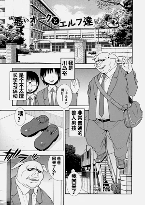 第165页图
