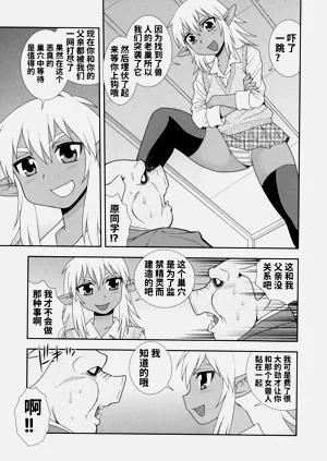 第167页图