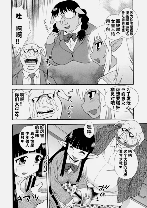 第168页图
