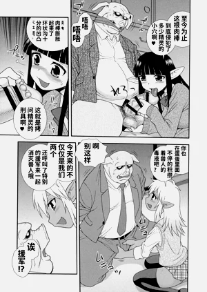 第169页图