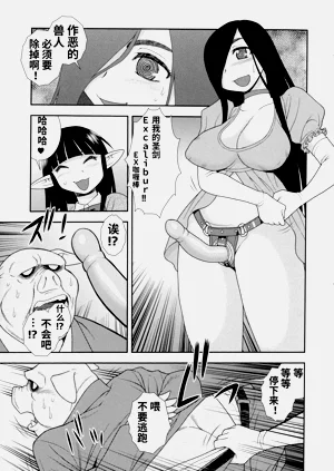 第173页图