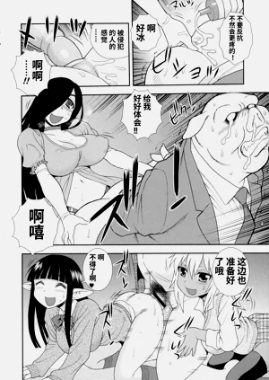 第174页图