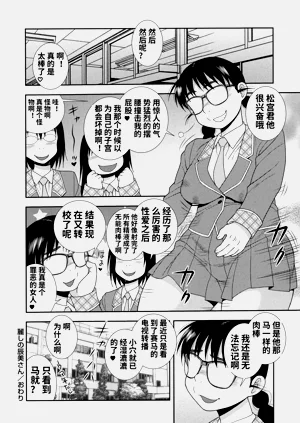 第18页图