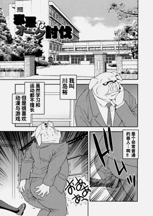 第181页图
