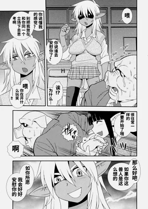第185页图