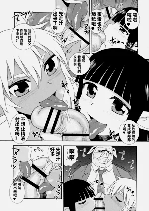 第187页图