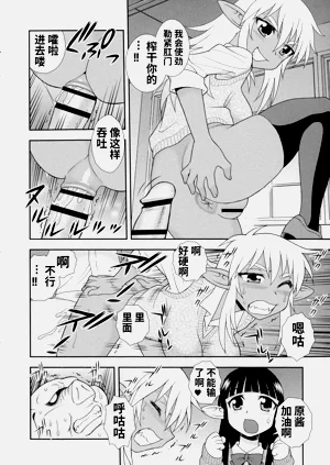 第190页图