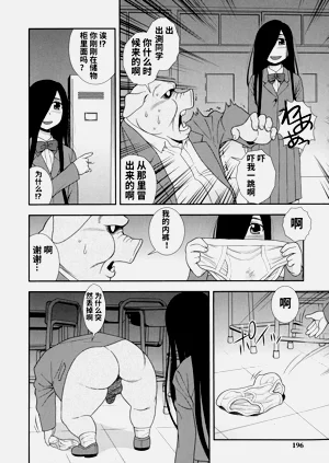 第194页图