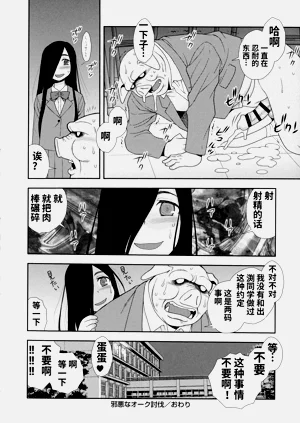 第196页图