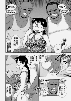第20页图
