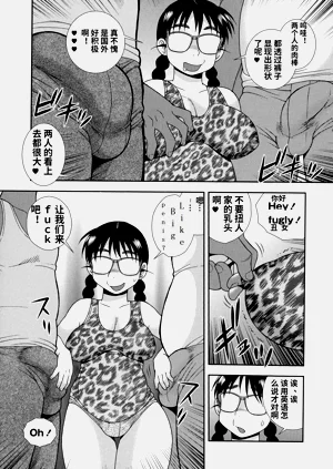 第21页图