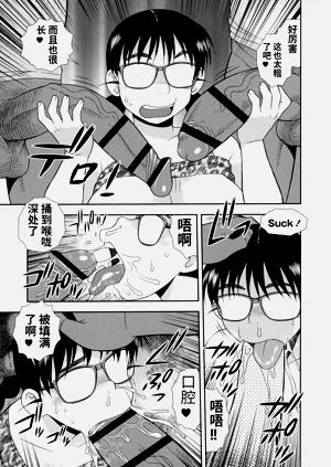 第25页图