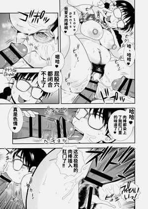 第31页图