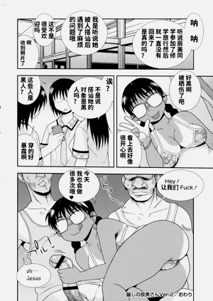 第34页图