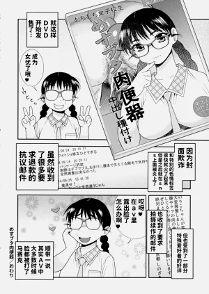 第50页图