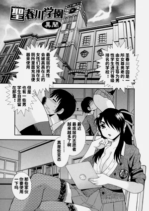 第51页图