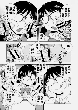 第59页图
