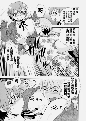第93页图