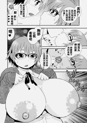 第94页图