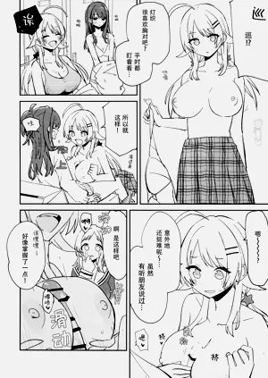 第16頁圖