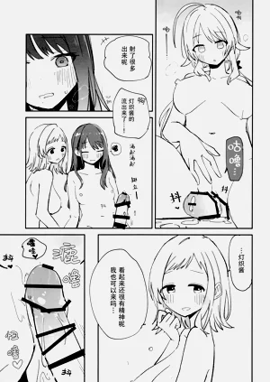 第23頁圖