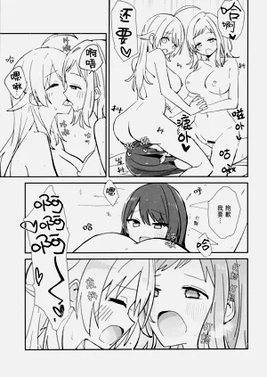 第27頁圖