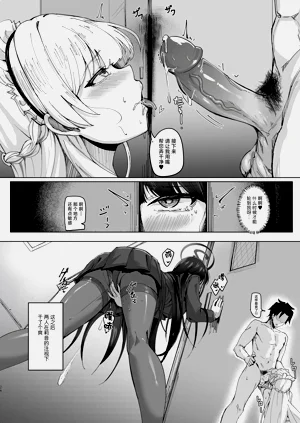 第27頁圖