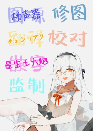 第31頁圖