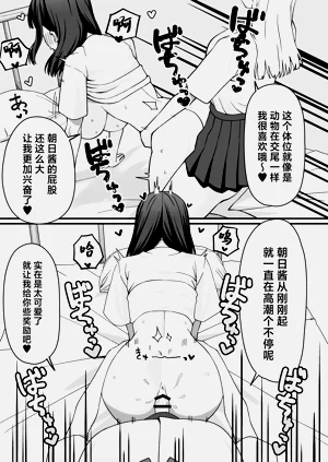 第22頁圖