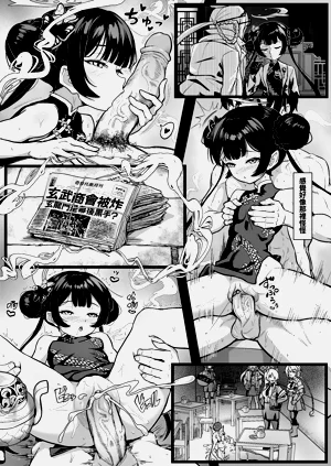 第19頁圖