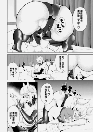 第10頁圖