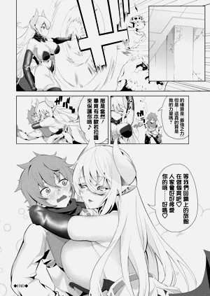 第20頁圖