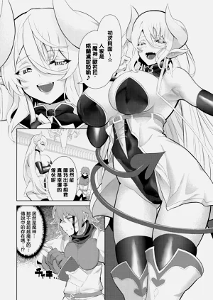 第4頁圖