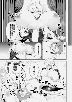 第9頁圖