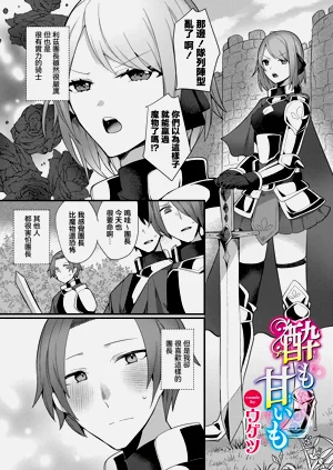 第1页图