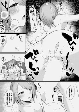 第14页图