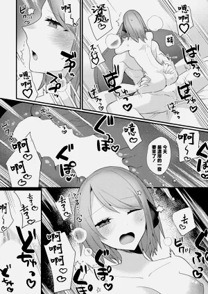 第18页图