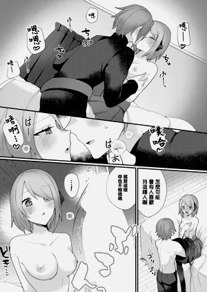 第6页图