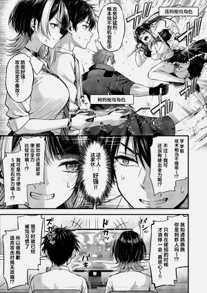 第10頁圖