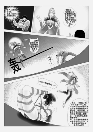 第16頁圖