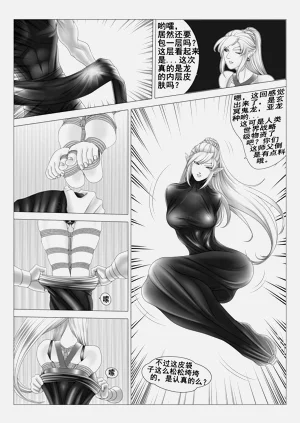 第19頁圖