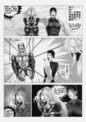 第25頁圖