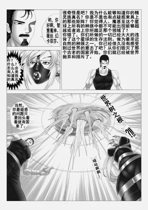 第26頁圖