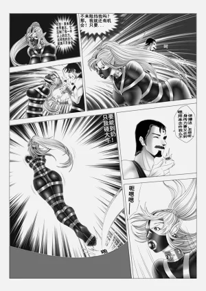 第27頁圖